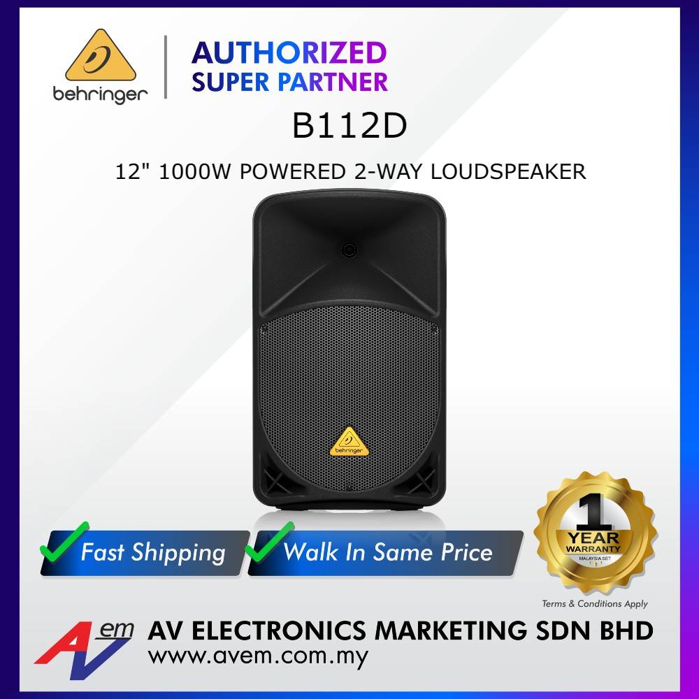 BEHRINGER ベリンガー B112D EUROLIVE パワード2-Way B112D EUROLIVE - 製品一覧 - ベリンガー公式ホームページ